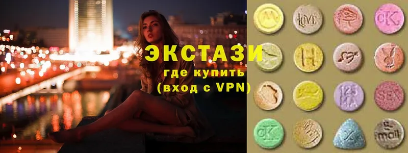 купить закладку  Оса  блэк спрут ссылки  даркнет Telegram  Экстази MDMA 