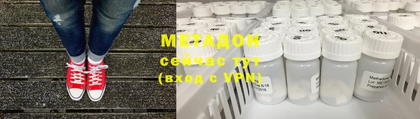 mix Володарск